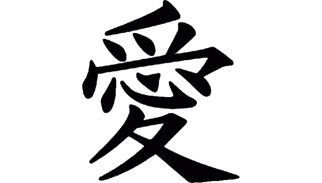 loader image